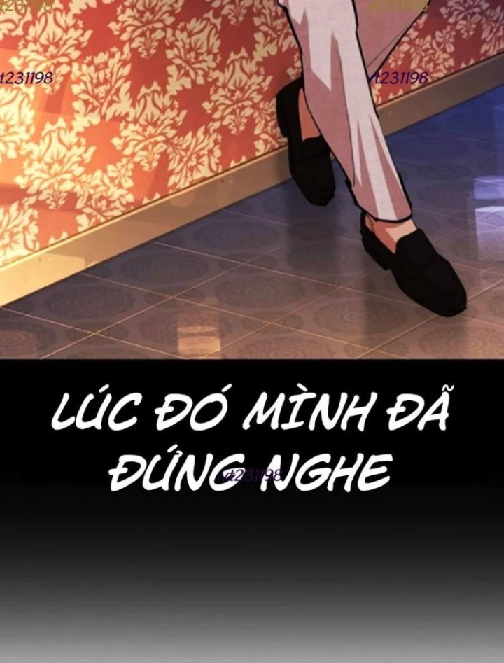 Hoán Đổi Diệu Kỳ Chapter 568 - 364