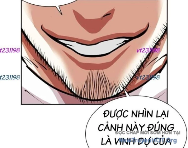 Hoán Đổi Diệu Kỳ Chapter 568 - 373