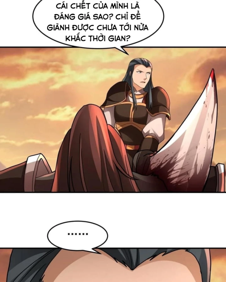 Kiếm Khởi Phong Vân Chapter 81 - 17