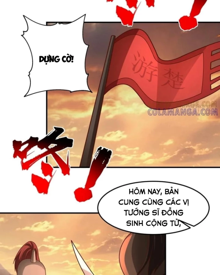 Kiếm Khởi Phong Vân Chapter 81 - 47