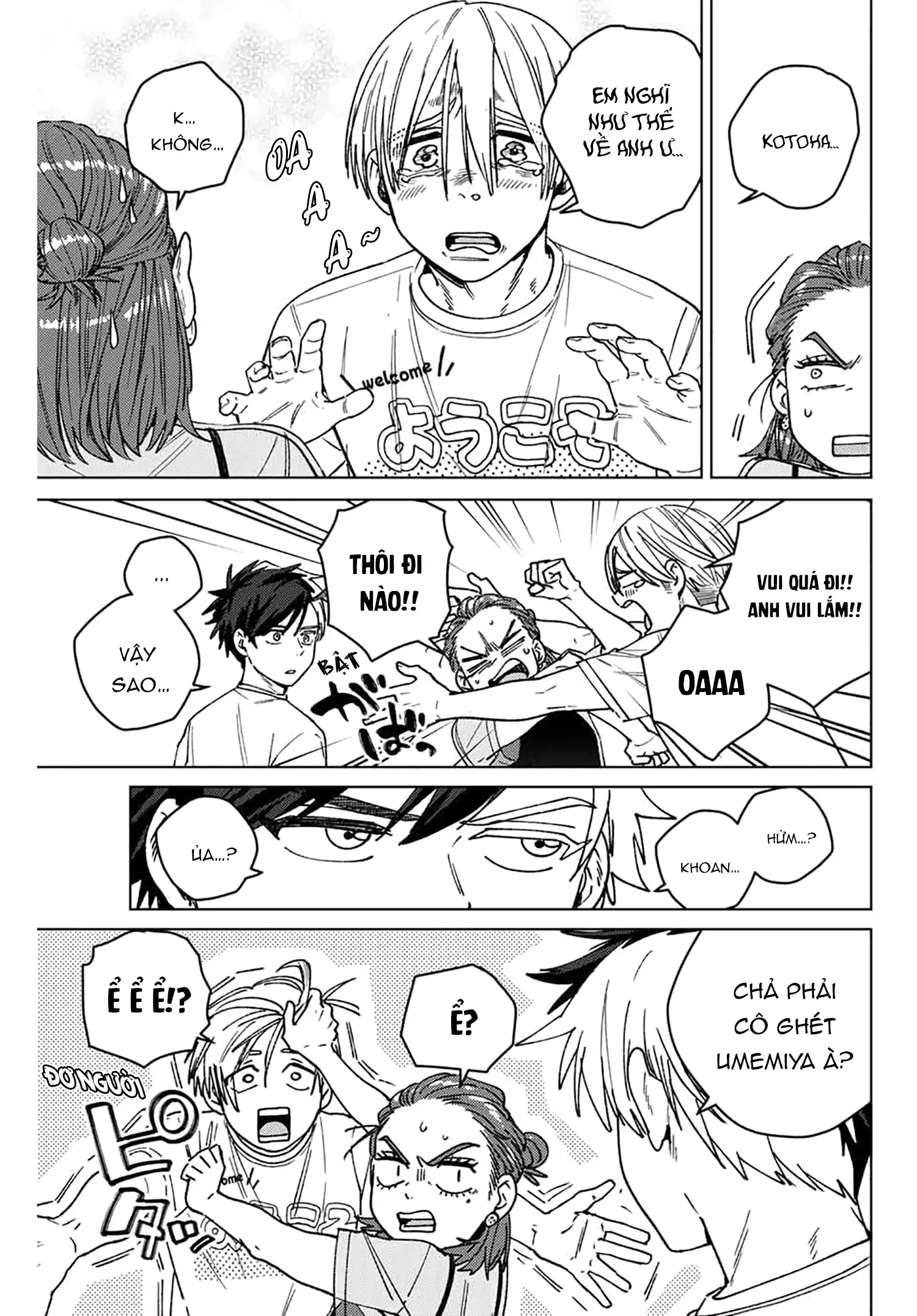 Wind Breaker (Nii Satoru) Chapter 187 - 7