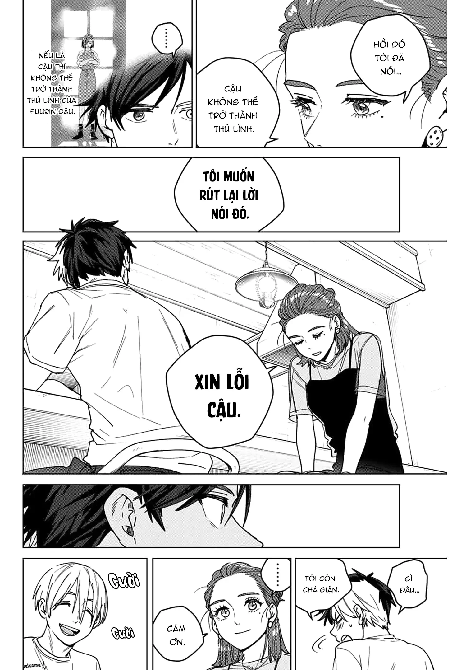 Wind Breaker (Nii Satoru) Chapter 187 - 16