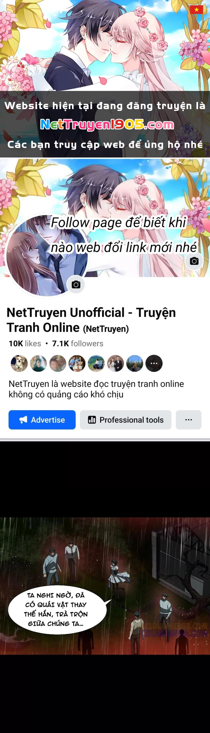 Thần Trò Chơi Dục Vọng Chapter 115 - 1