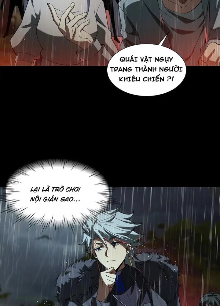 Thần Trò Chơi Dục Vọng Chapter 115 - 3
