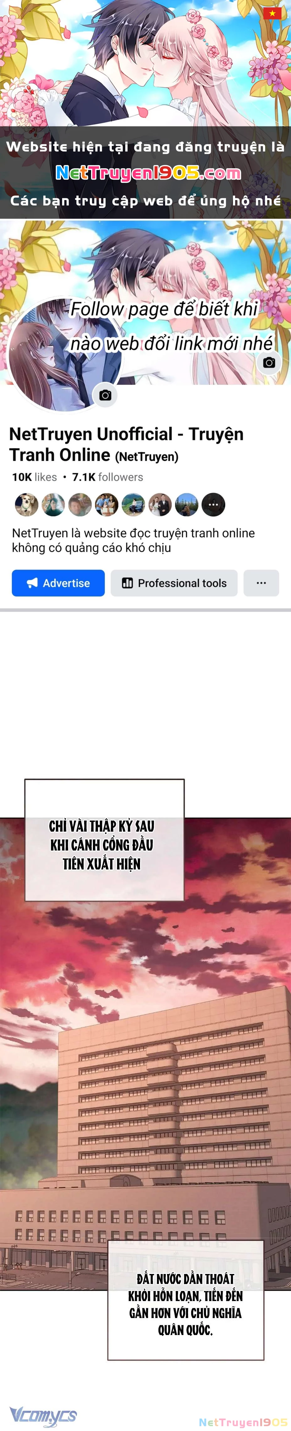 Chủ Tiệm Cafe Là Guide Cấp S Chapter 33 - 1