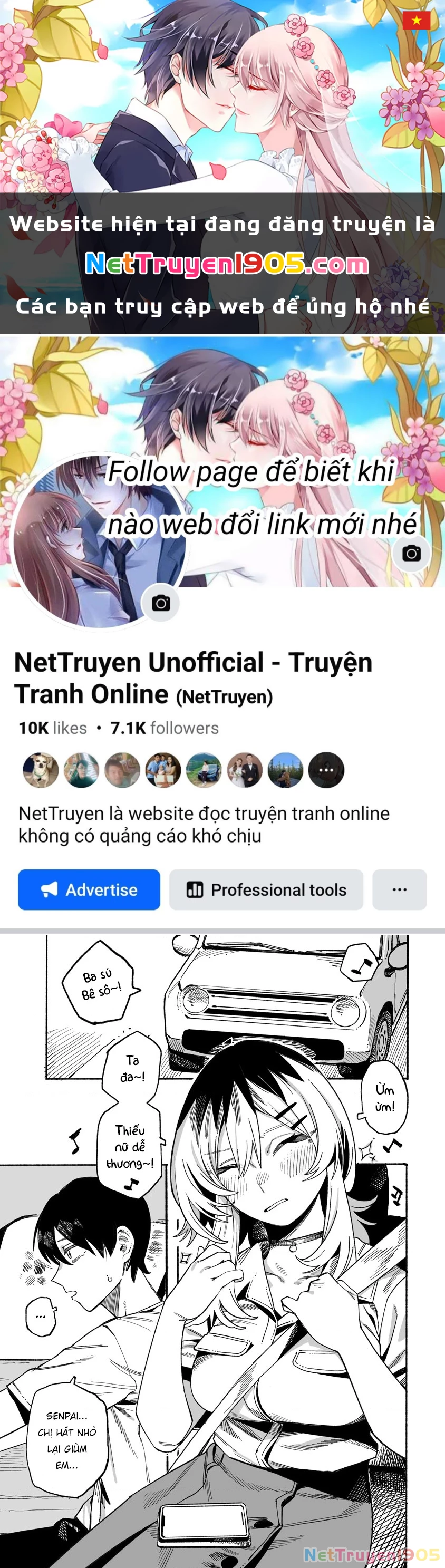 Urabe-san của hôm nay với... Chapter 12 - 1