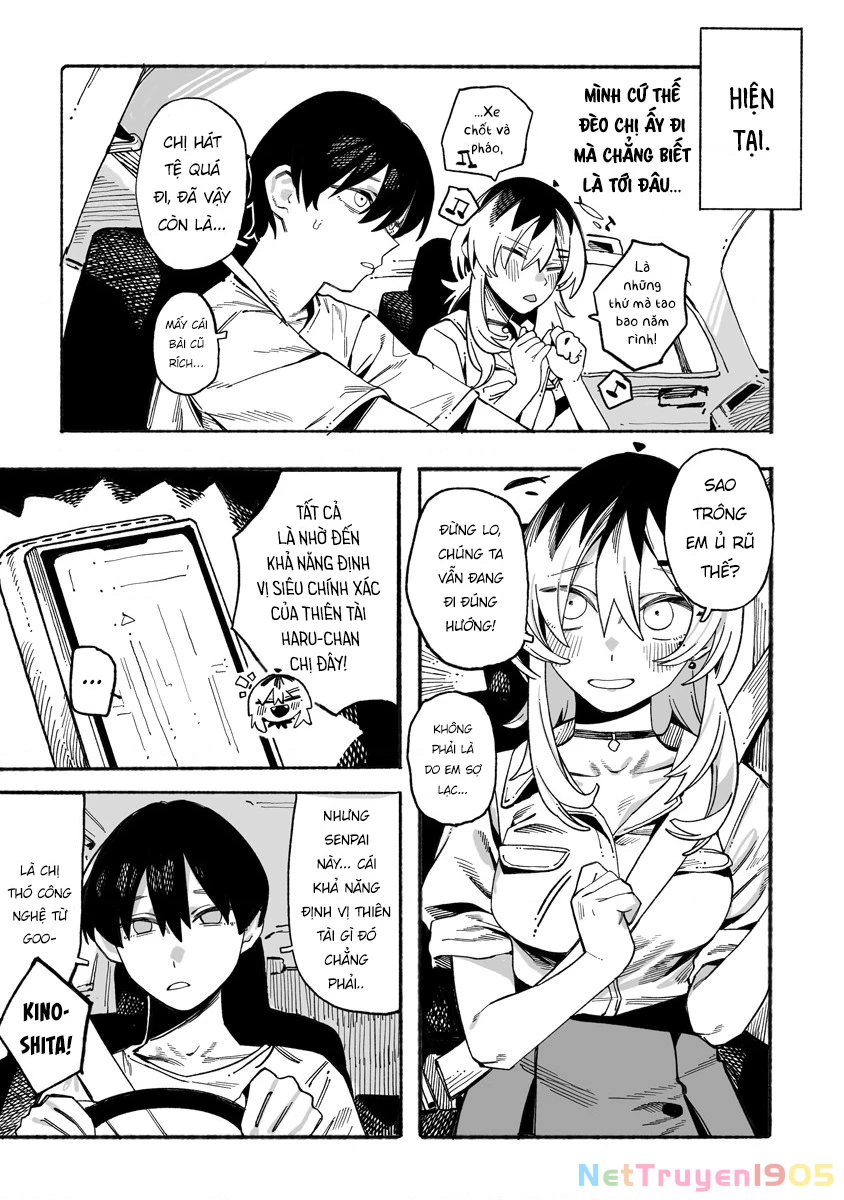 Urabe-san của hôm nay với... Chapter 12 - 3