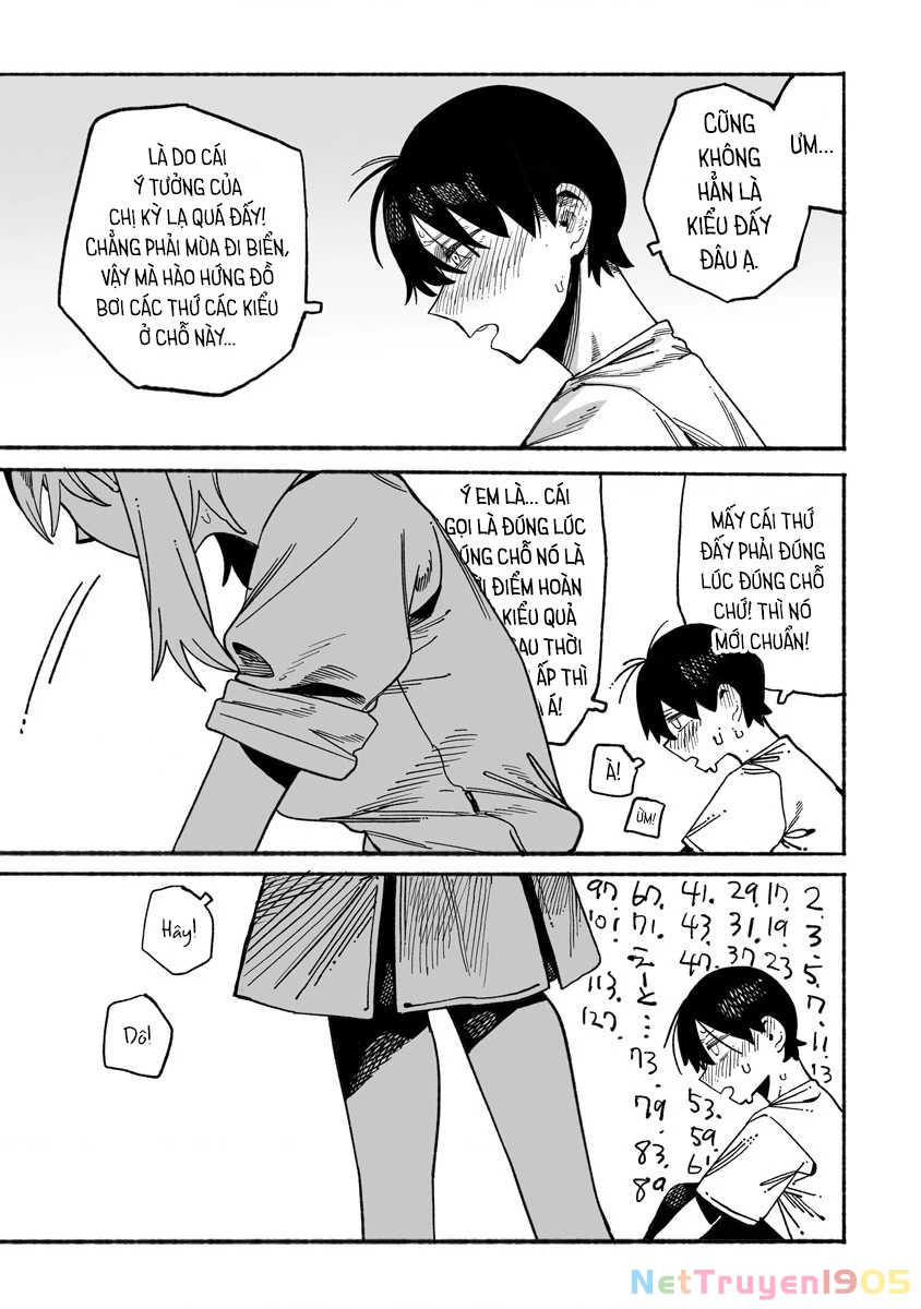 Urabe-san của hôm nay với... Chapter 12 - 17