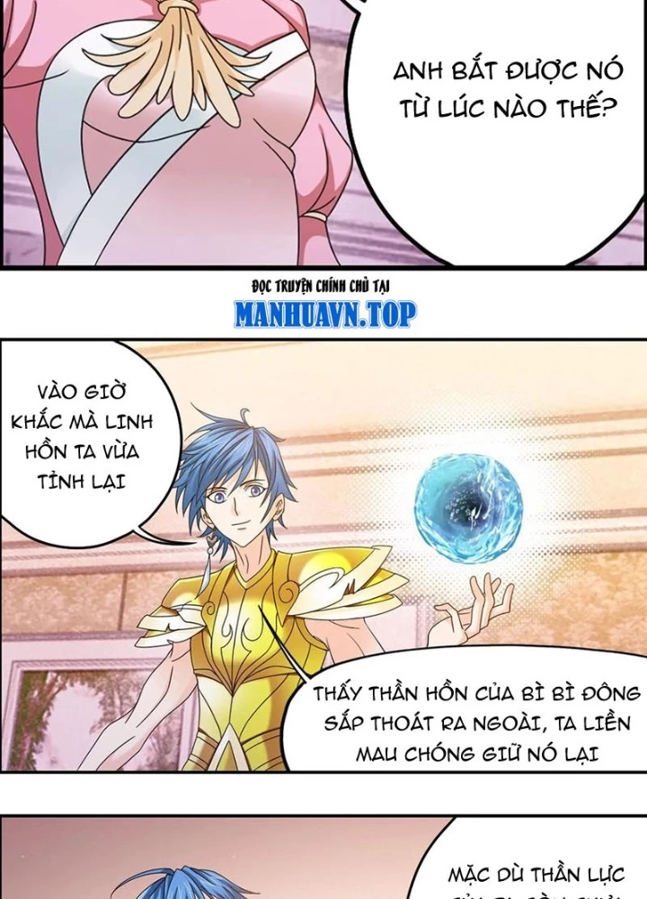 Đấu La Đại Lục Chapter 367.1 - 3