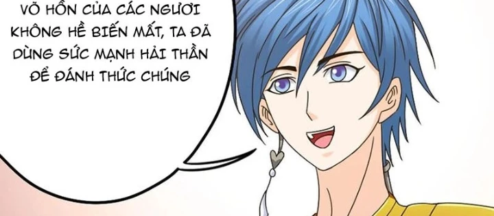 Đấu La Đại Lục Chapter 367.1 - 16
