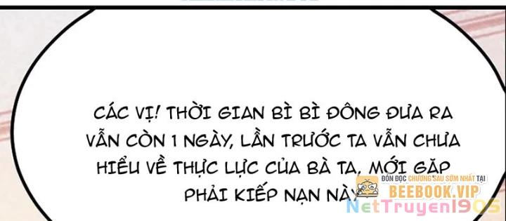 Đấu La Đại Lục Chapter 367.1 - 20