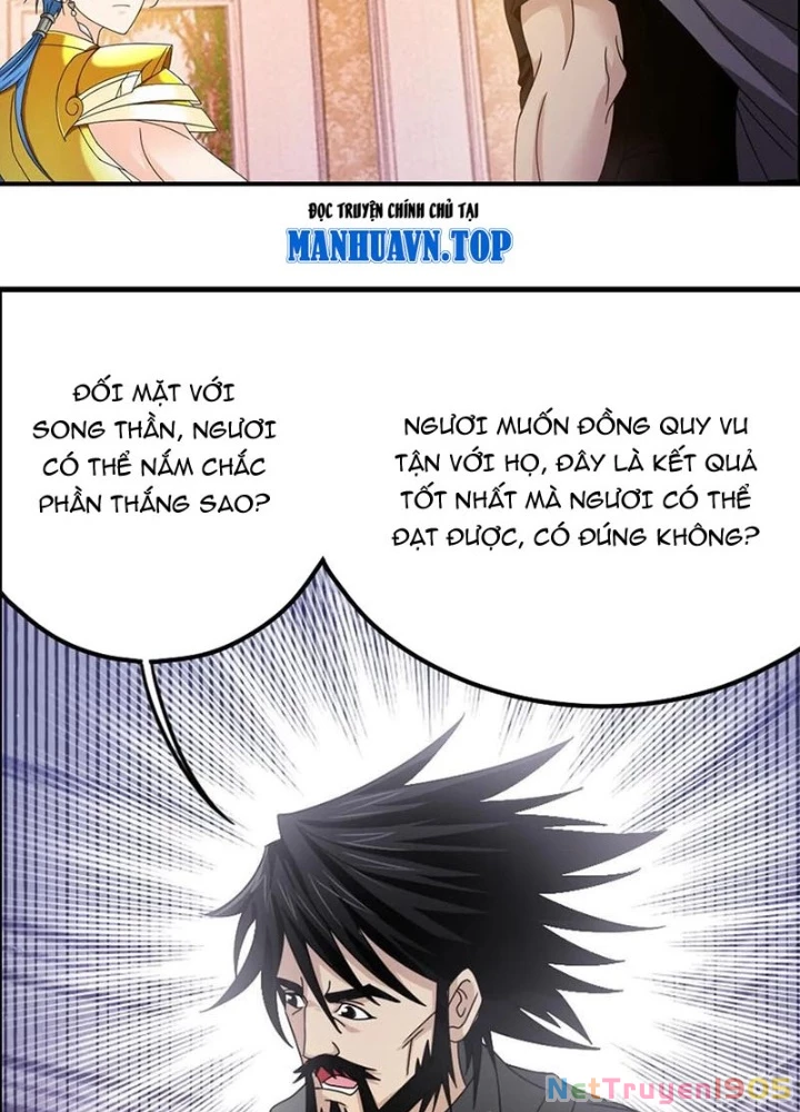 Đấu La Đại Lục Chapter 367.1 - 41