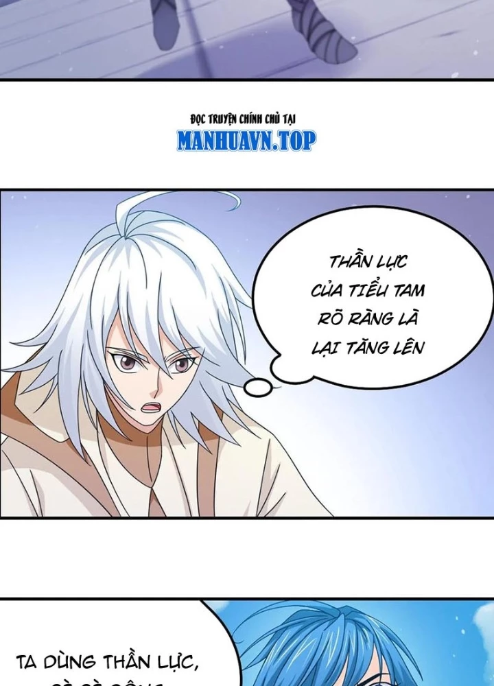 Đấu La Đại Lục Chapter 367.2 - 31