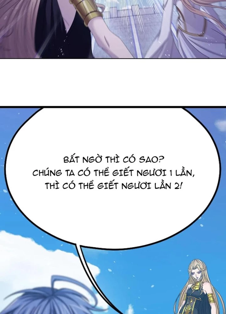 Đấu La Đại Lục Chapter 367.2 - 51