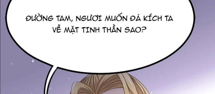 Đấu La Đại Lục Chapter 367.2 - 68