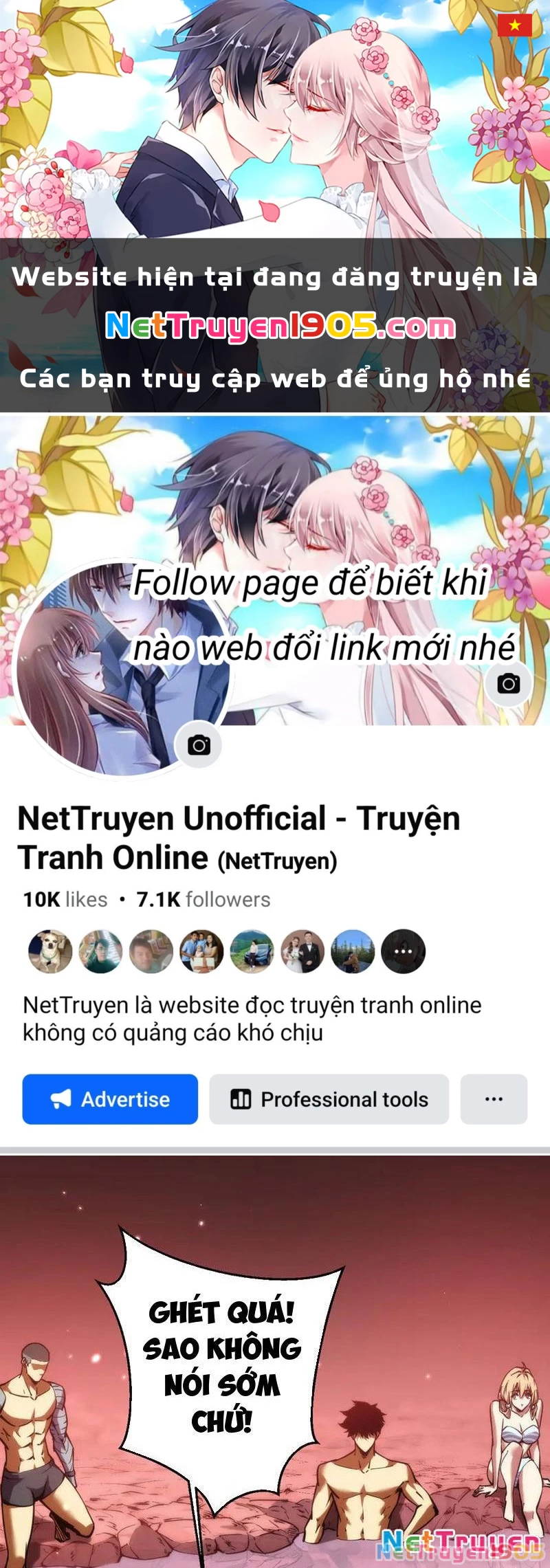 Mạt Thế: Nhân Hoàng Phiên Mời Chư Vị Nữ Đồ Đệ Nhập Tọa Chapter 26 - 1