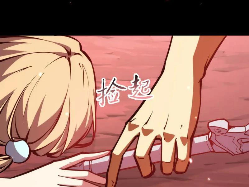 Mạt Thế: Nhân Hoàng Phiên Mời Chư Vị Nữ Đồ Đệ Nhập Tọa Chapter 26 - 90