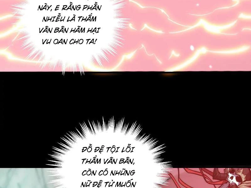 Mạt Thế: Nhân Hoàng Phiên Mời Chư Vị Nữ Đồ Đệ Nhập Tọa Chapter 26 - 103