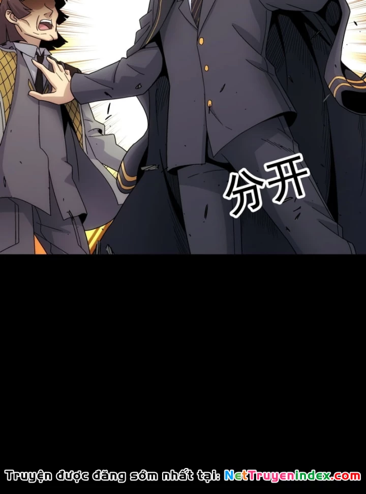 Cương Thiết Khế Ước Chapter 36 - 47