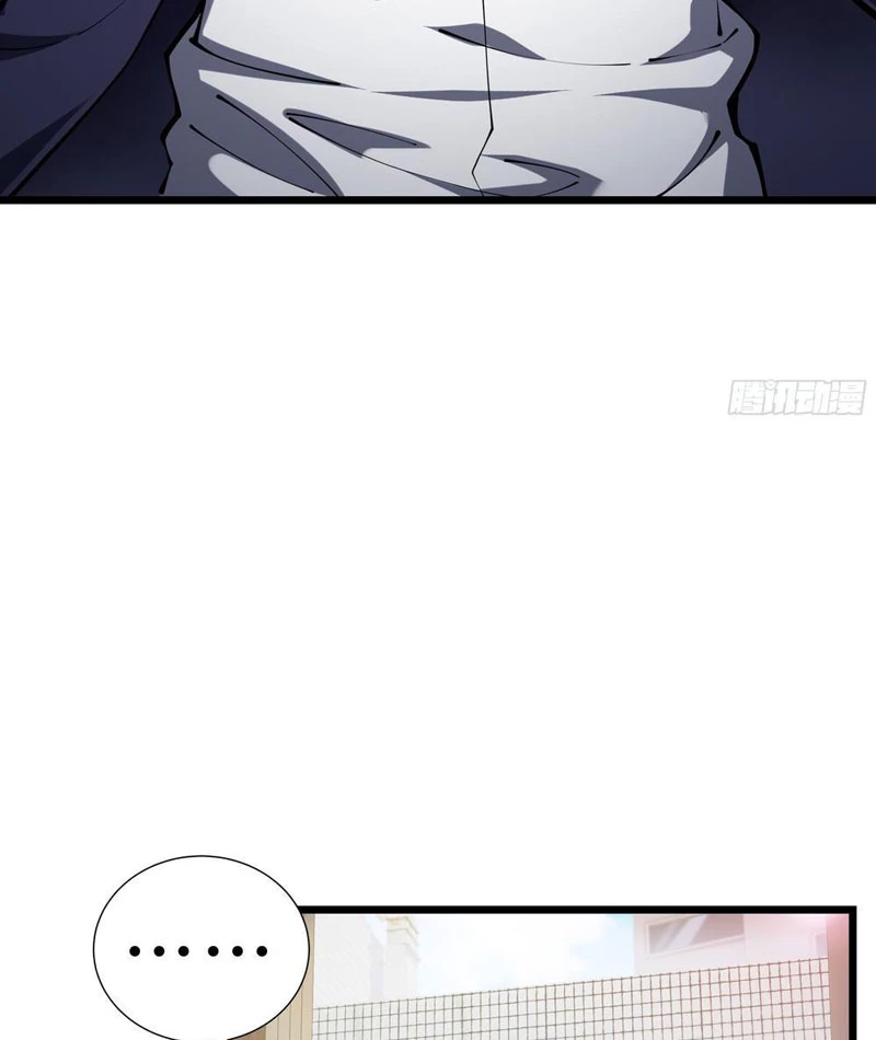 Thiếu Nợ Quá Nhiều, Ta Bị Ép Trở Thành Người Làm Công Của Tà Thần Chapter 11 - 19