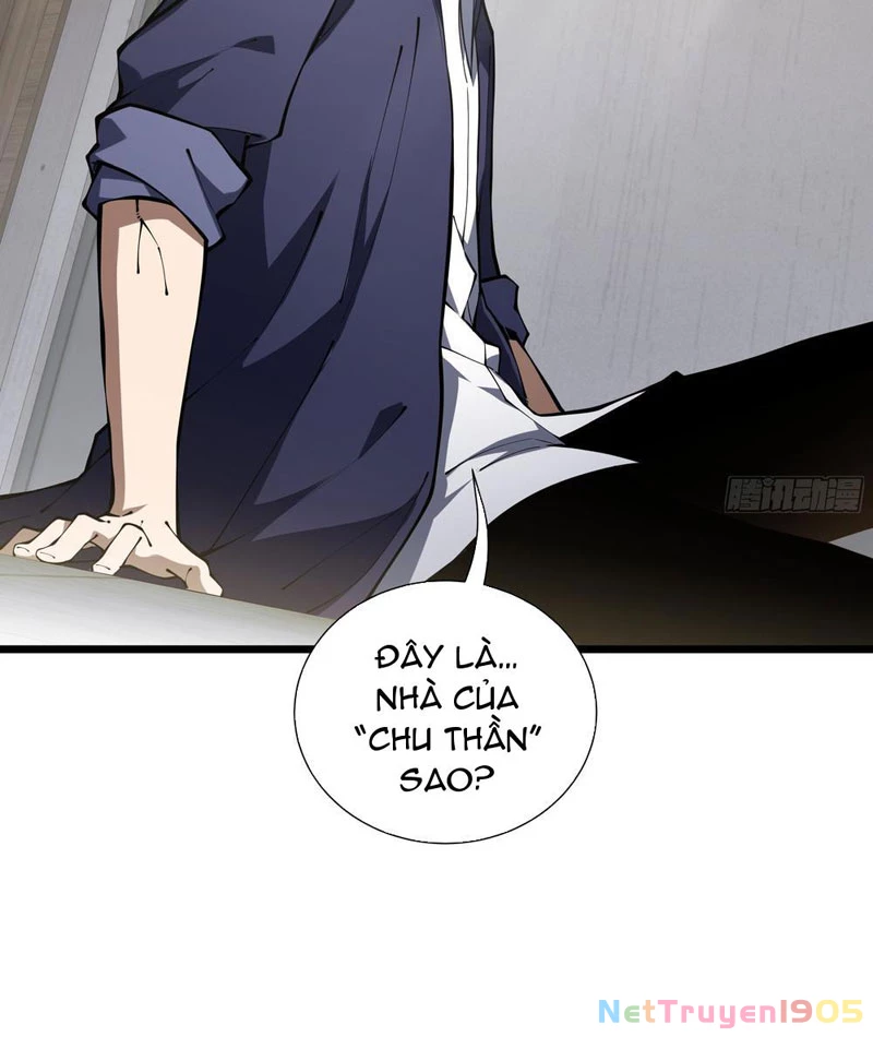 Thiếu Nợ Quá Nhiều, Ta Bị Ép Trở Thành Người Làm Công Của Tà Thần Chapter 11 - 22
