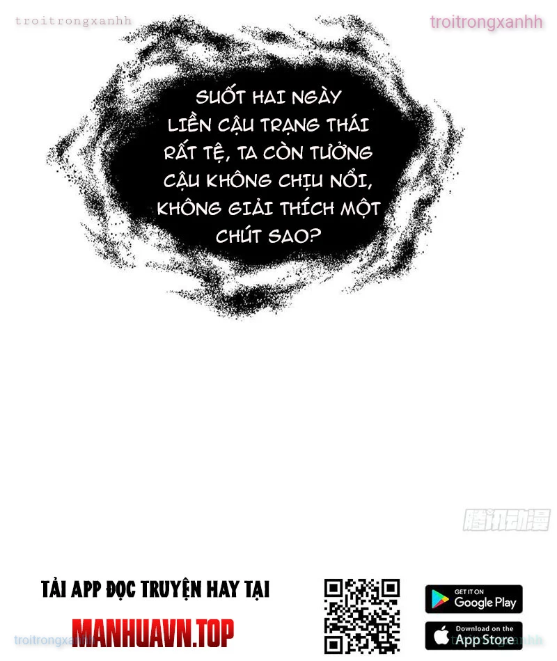 Thiếu Nợ Quá Nhiều, Ta Bị Ép Trở Thành Người Làm Công Của Tà Thần Chapter 11 - 32