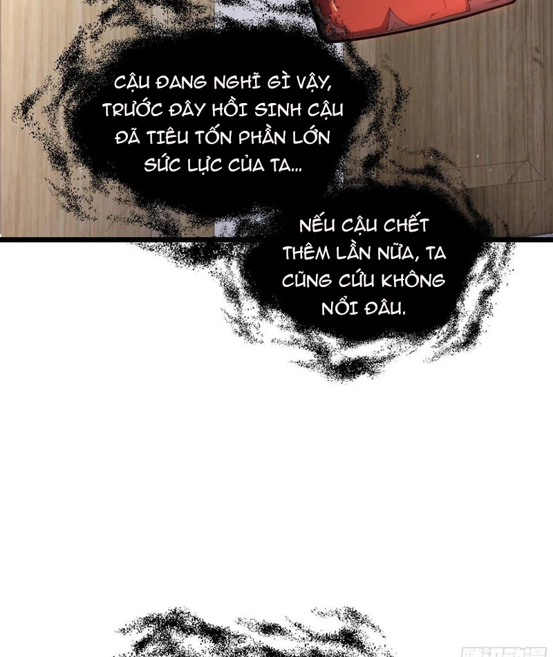 Thiếu Nợ Quá Nhiều, Ta Bị Ép Trở Thành Người Làm Công Của Tà Thần Chapter 11 - 39