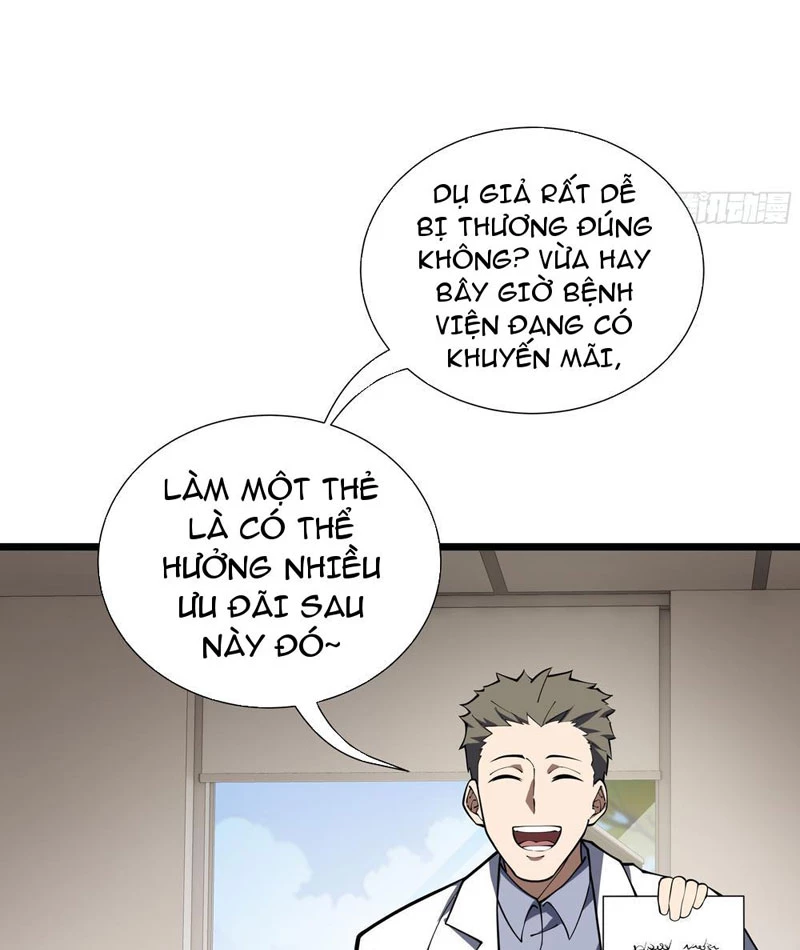 Thiếu Nợ Quá Nhiều, Ta Bị Ép Trở Thành Người Làm Công Của Tà Thần Chapter 11 - 65