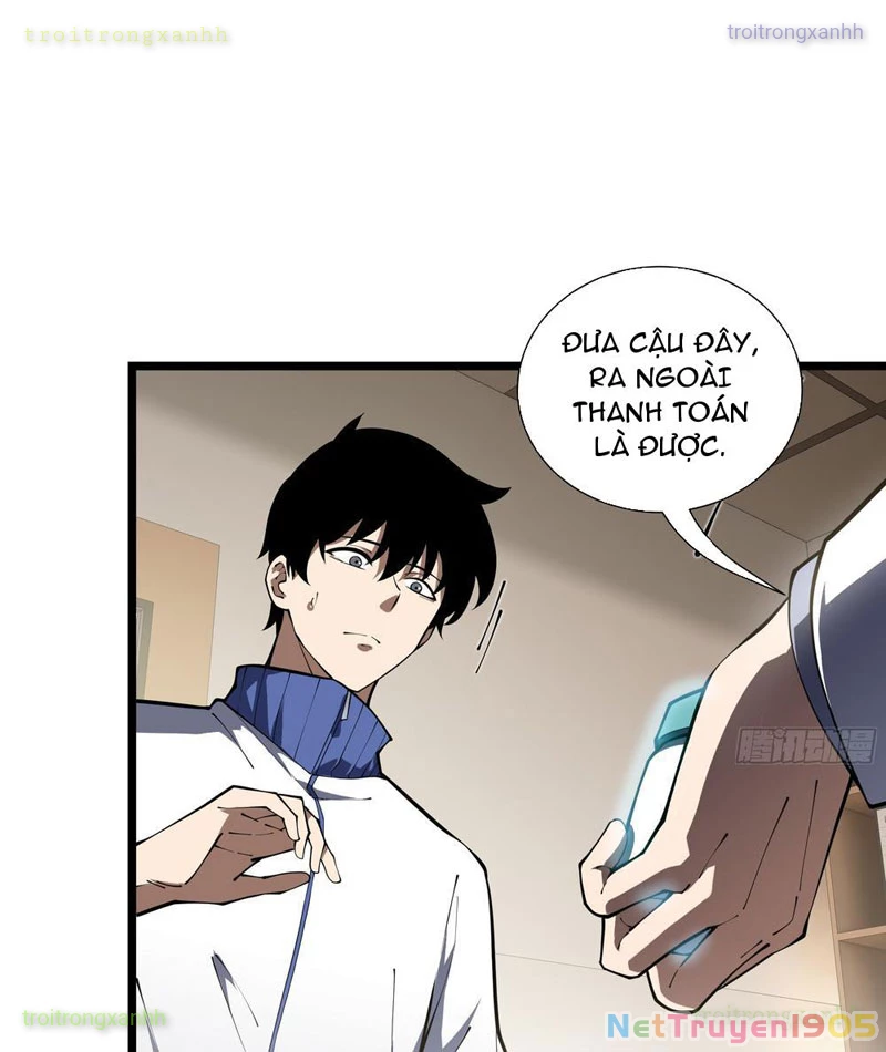 Thiếu Nợ Quá Nhiều, Ta Bị Ép Trở Thành Người Làm Công Của Tà Thần Chapter 11 - 69