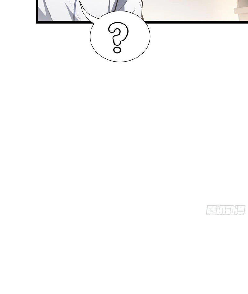 Thiếu Nợ Quá Nhiều, Ta Bị Ép Trở Thành Người Làm Công Của Tà Thần Chapter 11 - 70