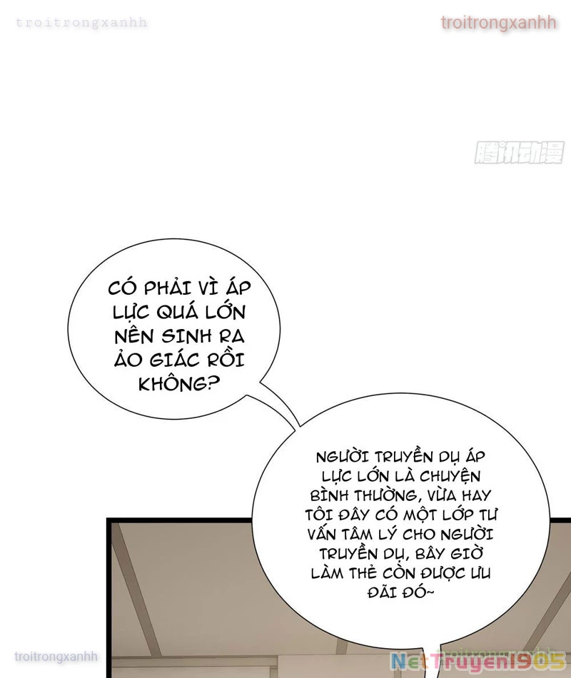 Thiếu Nợ Quá Nhiều, Ta Bị Ép Trở Thành Người Làm Công Của Tà Thần Chapter 11 - 75