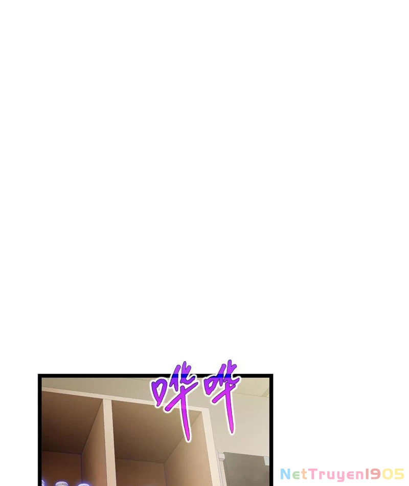 Thiếu Nợ Quá Nhiều, Ta Bị Ép Trở Thành Người Làm Công Của Tà Thần Chapter 11 - 77