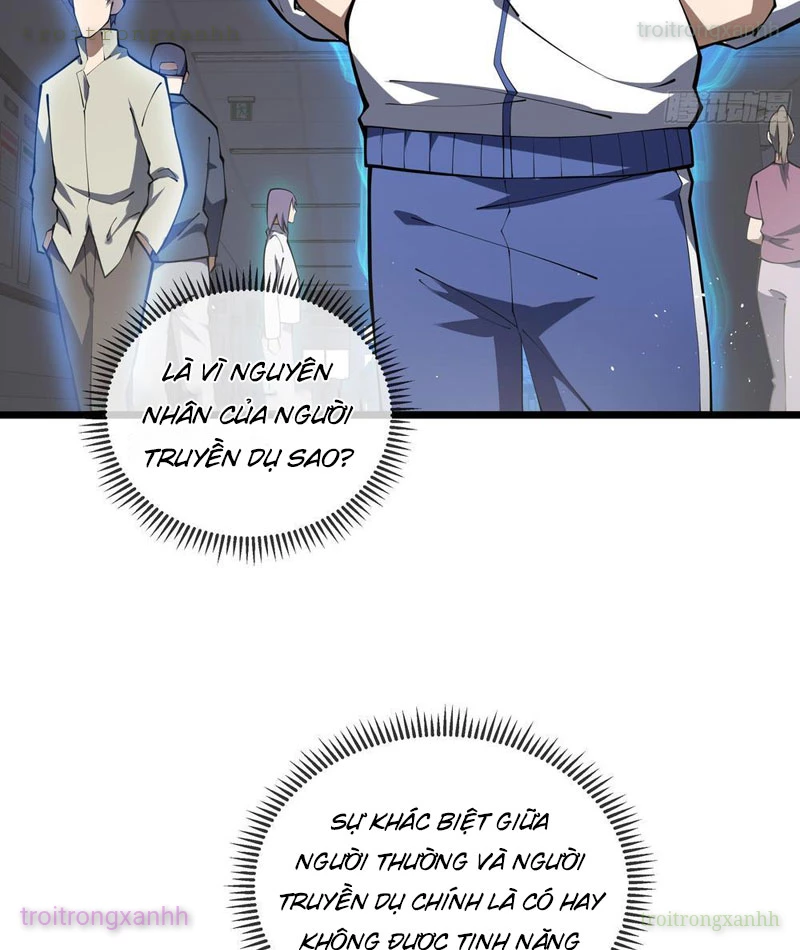 Thiếu Nợ Quá Nhiều, Ta Bị Ép Trở Thành Người Làm Công Của Tà Thần Chapter 11 - 82