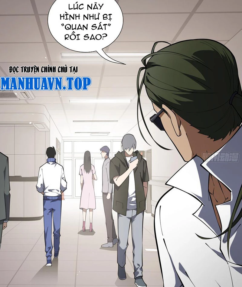 Thiếu Nợ Quá Nhiều, Ta Bị Ép Trở Thành Người Làm Công Của Tà Thần Chapter 11 - 95