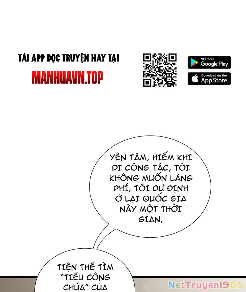 Thiếu Nợ Quá Nhiều, Ta Bị Ép Trở Thành Người Làm Công Của Tà Thần Chapter 11 - 98