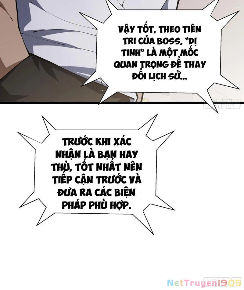 Thiếu Nợ Quá Nhiều, Ta Bị Ép Trở Thành Người Làm Công Của Tà Thần Chapter 11 - 100