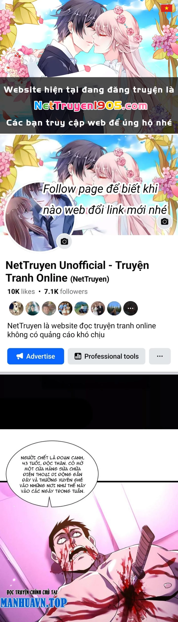 Công hội Kỳ Lân Chapter 11 - 1