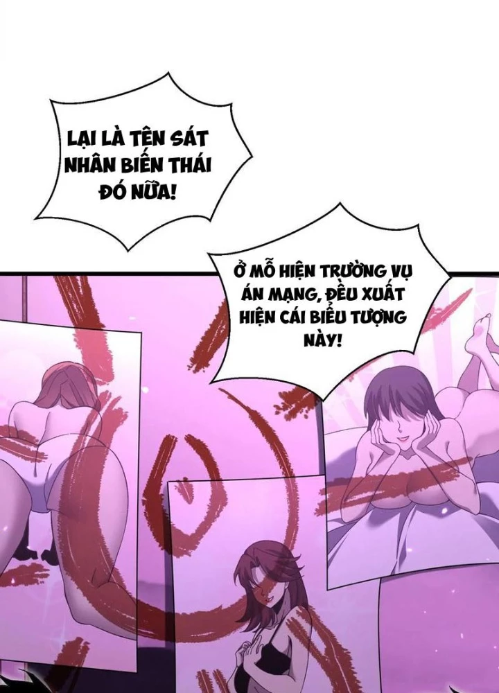 Công hội Kỳ Lân Chapter 11 - 5