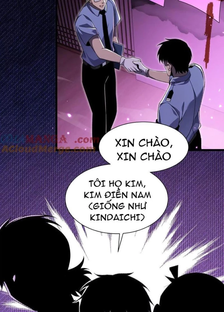 Công hội Kỳ Lân Chapter 11 - 13