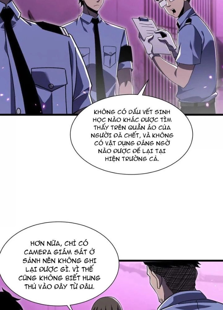 Công hội Kỳ Lân Chapter 11 - 17