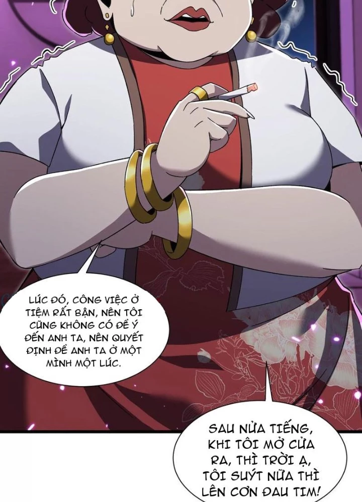Công hội Kỳ Lân Chapter 11 - 25