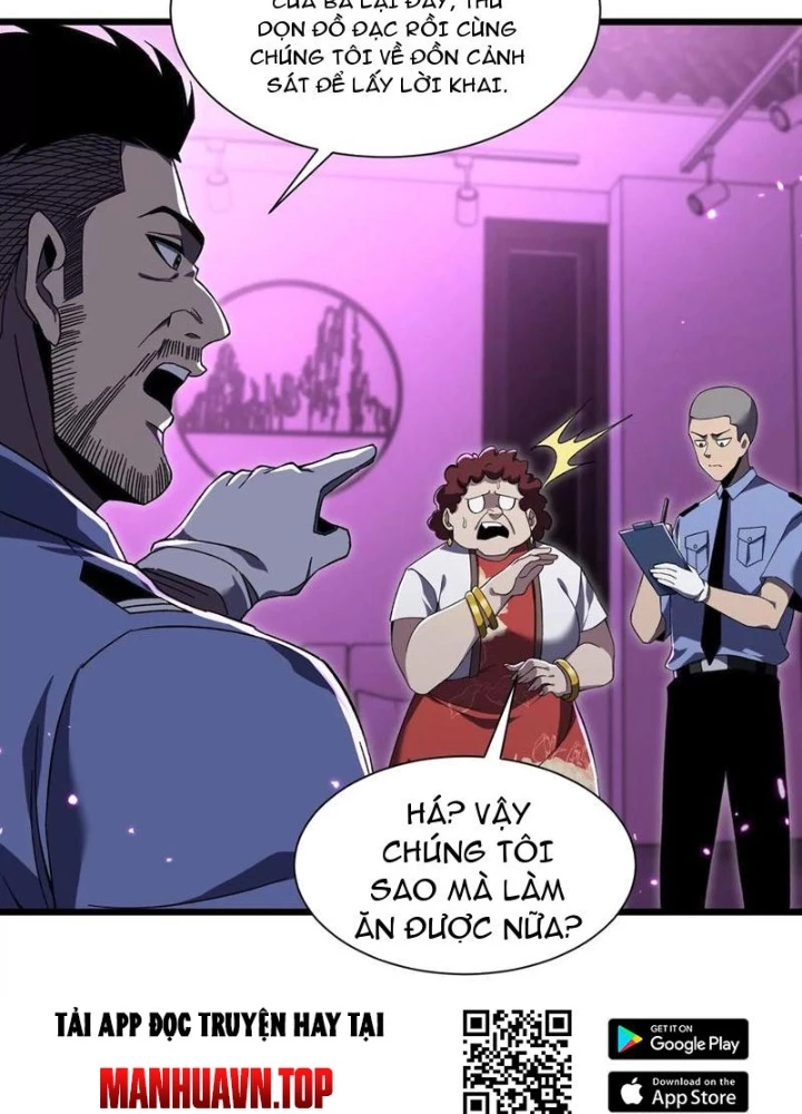 Công hội Kỳ Lân Chapter 11 - 27