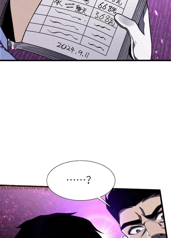 Công hội Kỳ Lân Chapter 11 - 37