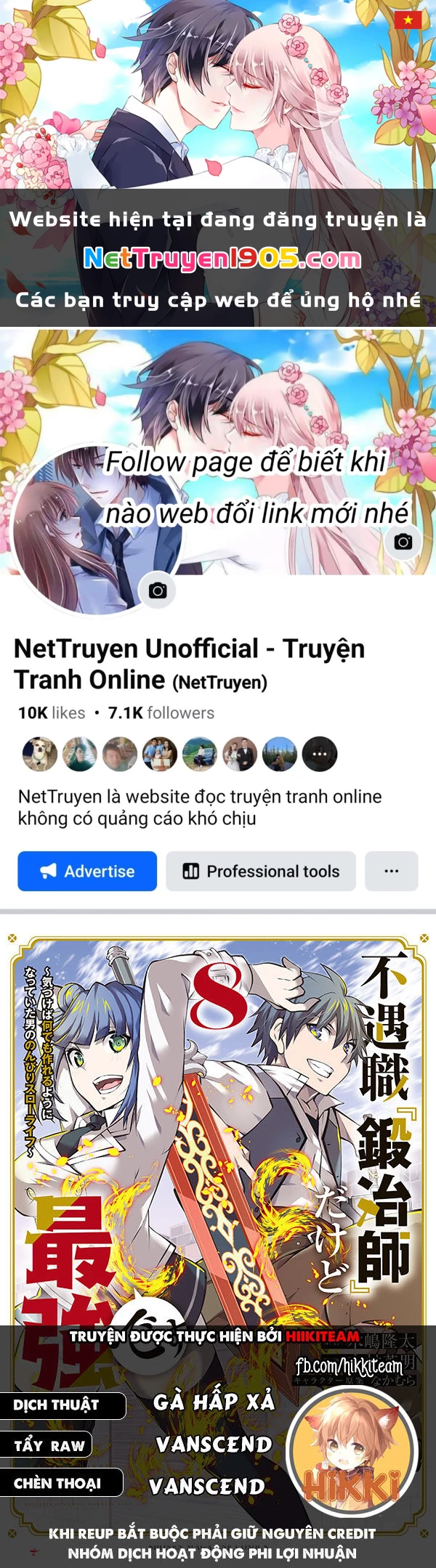 Từ Chức Nghiệp Yếu Nhất Trở Thành '' Thợ Rèn'' Mạnh Nhất Chapter 111 - 1