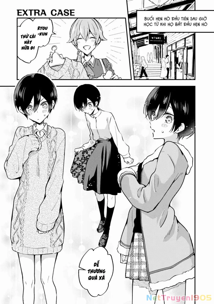 Zenbu Kimi No Sei Chapter 35.5 - 2