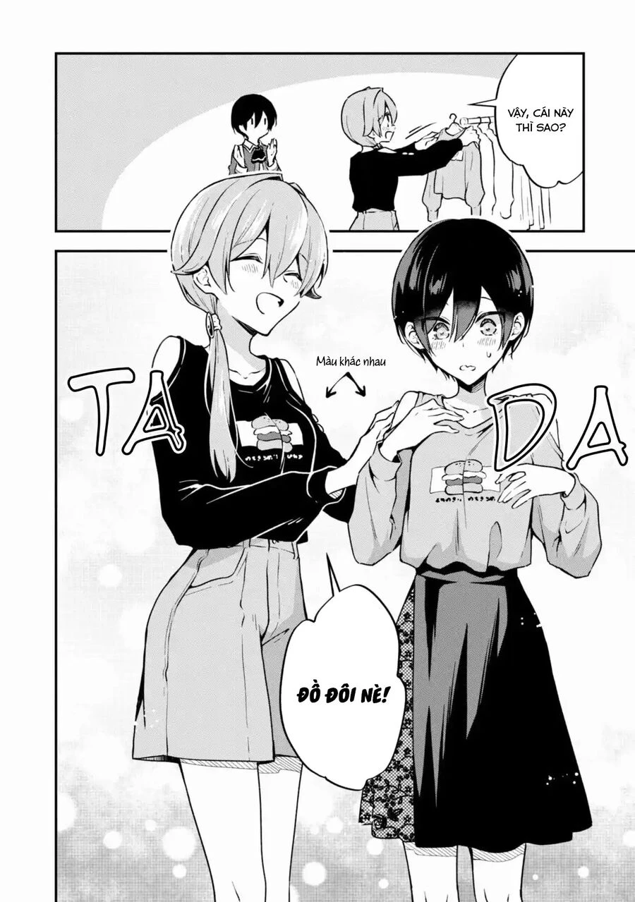 Zenbu Kimi No Sei Chapter 35.5 - 5