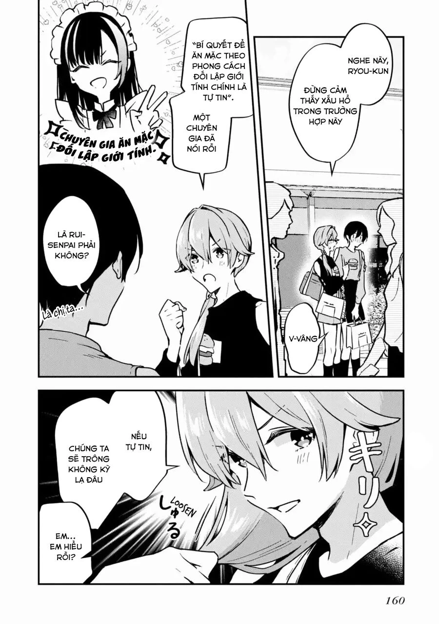 Zenbu Kimi No Sei Chapter 35.5 - 11