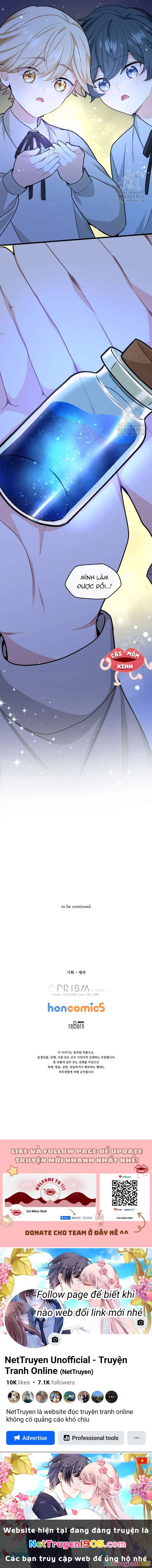 Bệ Hạ, Xin Hãy Quên Tôi Đi Chapter 16 - 10
