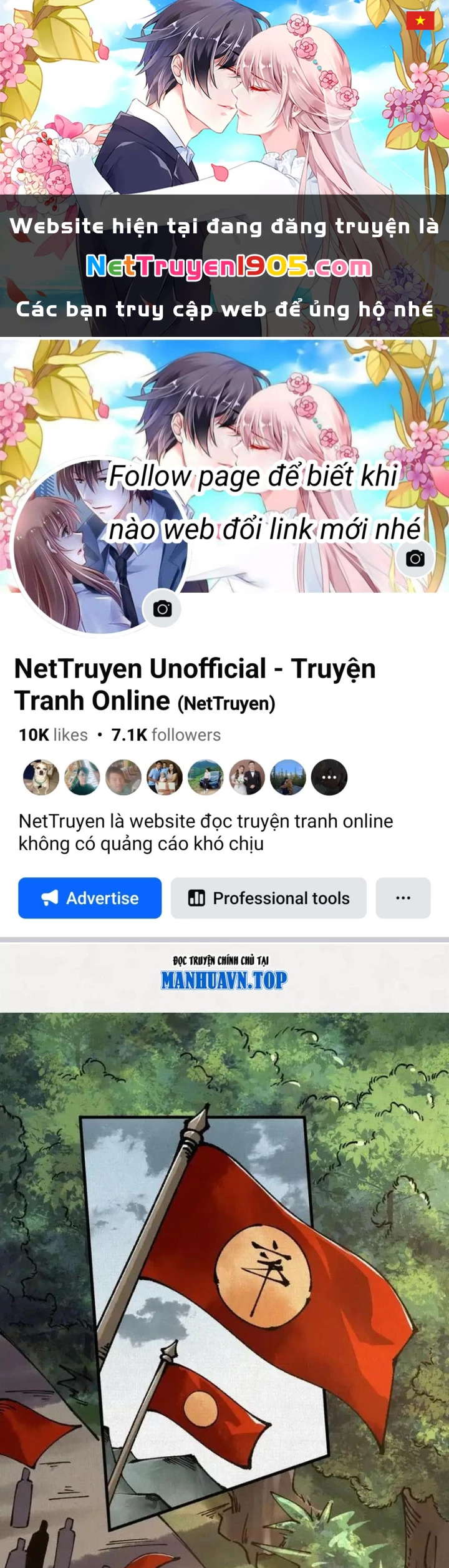 Xi Hồn Chapter 79 - 1