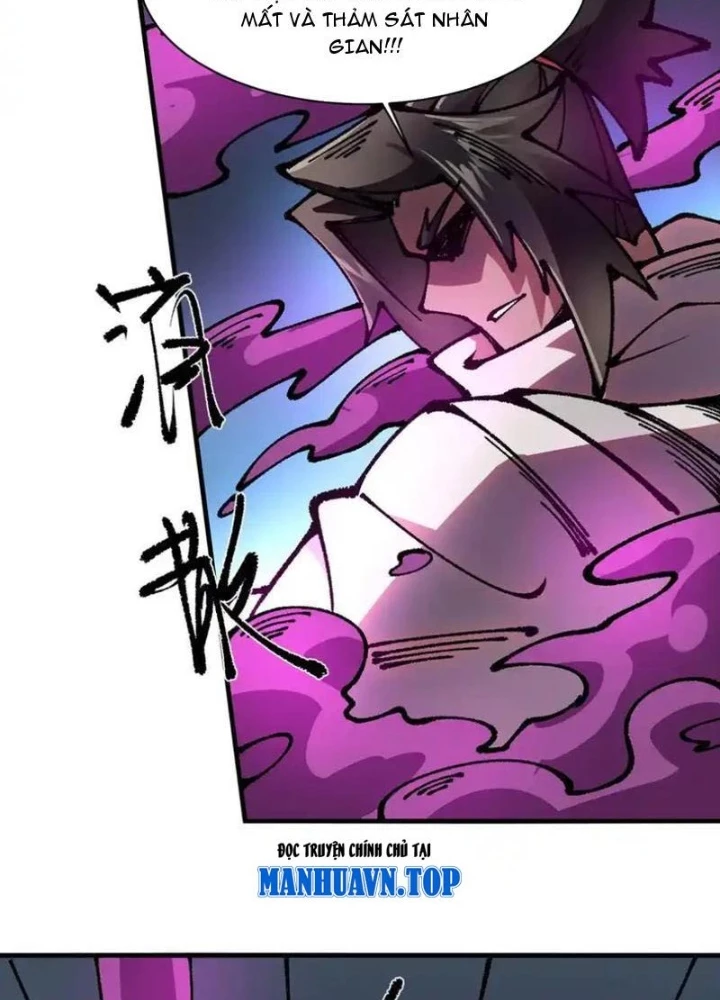 Xi Hồn Chapter 79 - 71